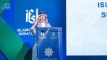 “السياري”: السعودية أكبر سوق للمالية الإسلامية بإجمالي أصول تتجاوز 3.1 تريليونات ريال
