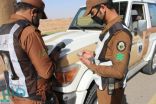 شرطة الجوف تضبط عدداً من مخالفي لائحة الحد من التجمعات أو عدم الالتزام بلبس الكمامة