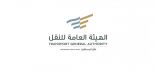 هيئة النقل تعلن إطلاق خدمة إصدار شهادات الكفاءة والأهلية للبحارة عبر بوابة نقل الإلكترونية