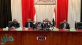 البرلمان اليمني يدعو إلى تحقيق دولي عاجل في الهجوم على مطار عدن