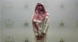 القبض على مواطن ارتكب حوادث سرقة في الرياض