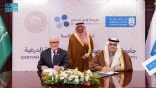 ضمن مشروع الدرعية.. جامعة الملك سعود توقّع اتفاقية استثمارية إستراتيجية طويلة الأجل مع شركة الدرعية لتطوير المنطقة