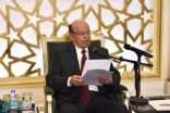 الرئيس اليمني: اتفاق الرياض المخرج الوحيد لإنهاء الأزمة ووقف نزيف الدم