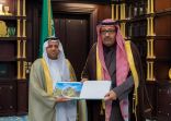 سمو أمير الباحة يوجه بتسريع وتيرة مشاريع التشجير ومكافحة التصحر في جميع متنزهات المنطقة