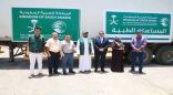 مركز الملك سلمان للإغاثة يسلم وزارة الصحة اليمنية 31 طناً من الأدوية والمستلزمات الطبية