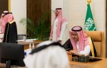 أمير الباحة يناقش استعدادات الاحتفال بمناسبة اليوم الوطني الـ 92
