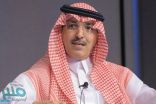 وزير المالية يرأس وفد المملكة في اجتماعات مجلس محافظي البنك الآسيوي للاستثمار في البنية التحتية