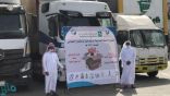 جمعية البر الخيرية بالمخواة توزع 550 سلة غذائية رمضانية على جمعيات القطاع التهامي