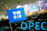 بدء اجتماع “أوبك” وشركائها لبحث اتفاق خفض الإنتاج النفطي
