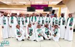 وفد ثقافة وفنون جدة يغادر إلى باكستان للمشاركة في فعاليات اليوم الوطني الـ 89
