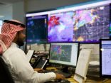 “الأرصاد” يعلن وظائف شاغرة بالبرنامج الإقليمي لاستمطار السحب
