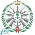 وزارة الدفاع تدشن حسابها الرسمي في تويتر