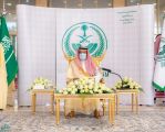 أمير الباحة يدشن عددًا من المشروعات الصحية بالمنطقة