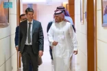 السفير الفرنسي يزور مدينة الملك عبدالله للطاقة الذرية والمتجددة لتعزيز التعاون في مجالات الطاقة