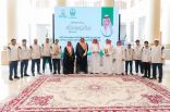 أمير الباحة يكرم إدارة ولاعبي نادي الباحة لذوي الإعاقة بعد تحقيق المركز الثالث في بطولة العطاء الدولية