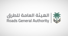 “هيئة الطرق”: كود الطرق السعودي يرسم مستقبل النقل في المملكة خلال الـ20 عامًا القادمة