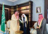 سمو أمير منطقة الباحة يستقبل مدير هيئة الأمر بالمعروف والنهي عن المنكر بالمنطقة ويدشن حملة “عليكم بسنتي”