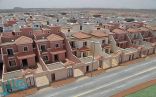 وزارة الإسكان تعلن إطلاق المرحلة الثانية من برنامج “سكني” للعام 2018