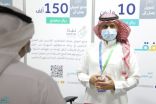 فرع بنك التنمية الاجتماعية بالباحة يشارك في مهرجان العسل الدولي الثالث عشر