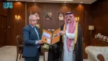 أمير منطقة حائل يستقبل سفير الجمهورية الإسلامية الموريتانية لدى المملكة