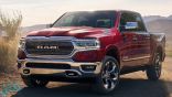 “التجارة” تستدعي 205 مركبة من نوع RAM 1500 بسبب خلل خطير