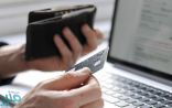 “البنوك” تستعرض أشهر طرق الاحتيال المالي وكيفية تجنبها