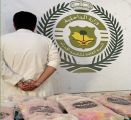 القبض على شخص بحوزته (52) كيلوجرامًا من الحشيش المخدر بعسير