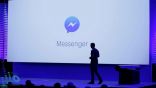 ”ماسنجر“ يضع شرطا جديدا لاستخدامه