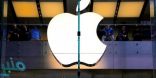 آبل أصبحت أقرب إلى لقب أول شركة قيمتها 1 تريليون دولار