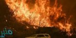 عمليات إجلاء واسعة للسكان إثر حريق جديد بغابات كاليفورنيا