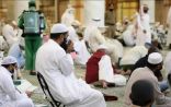 “شؤون الحرمين” تبدأ استقبال طلبات الاعتكاف بالمسجد الحرام