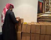 أمانة جدة تطلق مبادرة سخاء لجمع كسوة العيد دعمًا للأسر المحتاجة