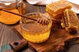 تغيرات مفاجئة وسريعة عند الإفراط في تناول العسل.. ماذا سيحدث لجسمك؟
