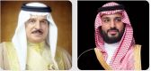 سمو ولي العهد يتلقى اتصالاً هاتفياً من ملك البحرين