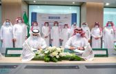 ” كليات التميّز” و”وزارة الصناعة ” توقعان مشروع الخدمات الاستشارية والتدريبية لمبادرة التوظيف