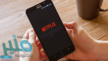 “نتفليكس” تقدم ميزة جديدة.. التشغيل بوضع الصوت فقط
