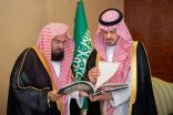 نائب أمير مكة يستقبل رئيس الشؤون الدينية للمسجد الحرام والمسجد النبوي