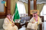 أمير المدينة المنورة يستقبل المدير العام لفرع المركز الوطني لتنمية الغطاء النباتي ومكافحة التصحر بالمنطقة