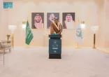 أمير منطقة الباحة يدشّن مشاركة المنطقة في حملة “جود المناطق2”