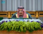 خادم الحرمين الشريفين يرأس جلسة مجلس الوزراء