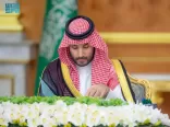 سمو ولي العهد يرأس جلسة مجلس الوزراء.. ويصدر عددًا من القرارات الجديدة