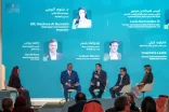 المنتدى السعودي للإعلام في نسخته الخامسة يناقش مستقبل تقنيات الإعلام