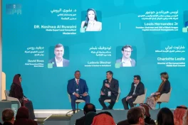 المنتدى السعودي للإعلام في نسخته الخامسة يناقش مستقبل تقنيات الإعلام