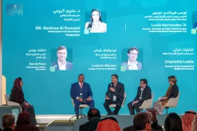 المنتدى السعودي للإعلام في نسخته الخامسة يناقش مستقبل تقنيات الإعلام