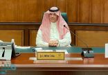 محافظ رابغ يستقبل مدير عام فرع صندوق التنمية الزراعية بمنطقة مكة المكرمة