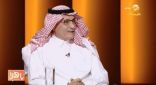بالفيديو… الكاتب فهد الدغيثر يتوقع نتيجة “السعودية و المكسيك” في كأس العالم