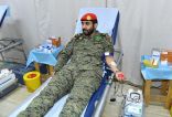 الخدمات الطبية بوزارة الداخلية تختتم حملة التبرع بالدم في جوازات الرياض