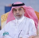 اليوم الوطني الـ95: مسيرة توحيد وازدهار برؤية 2030
