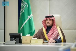 الأمير عبدالعزيز بن سعود يرأس الاجتماع السنوي الثالث والثلاثين لأصحاب السمو أمراء المناطق