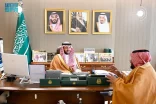 الأمير سعود بن نهار يلتقي أمين جائزة “وثبة”